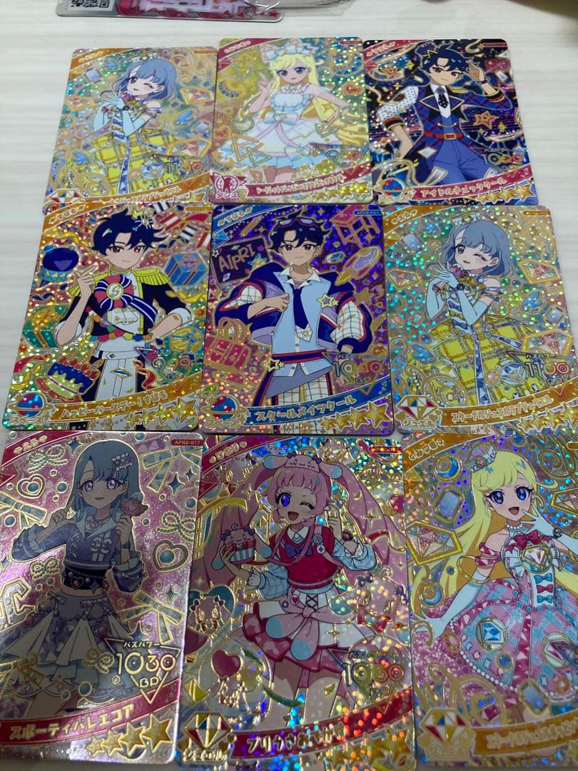 ま*い様 【レア多数】アイプリカード引退品‼︎