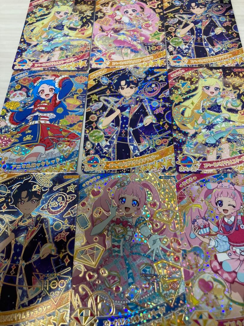 ま*い様 【レア多数】アイプリカード引退品‼︎