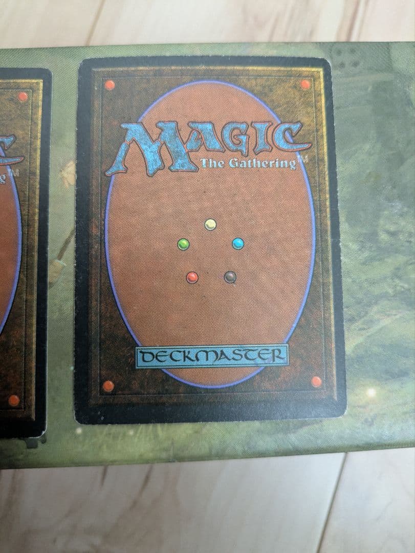 MTG Underground Sea２枚含むカードまとめ売り