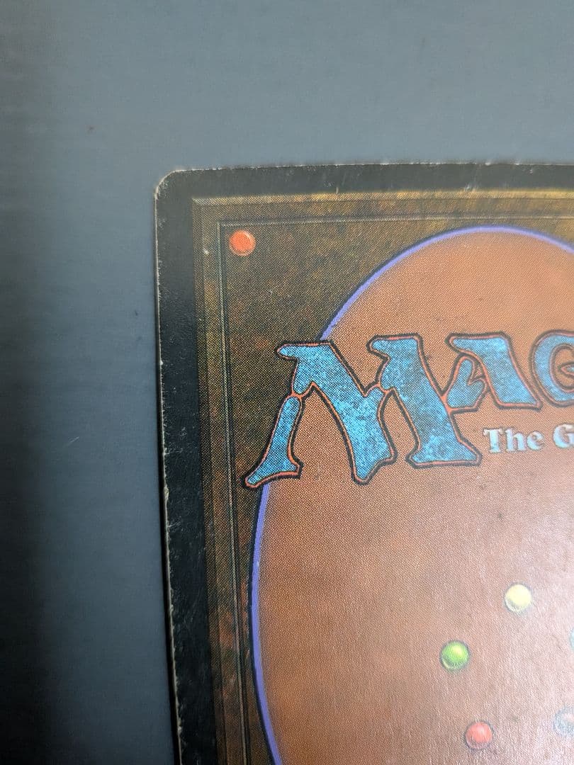 MTG Underground Sea２枚含むカードまとめ売り