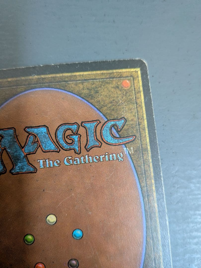 MTG Underground Sea２枚含むカードまとめ売り