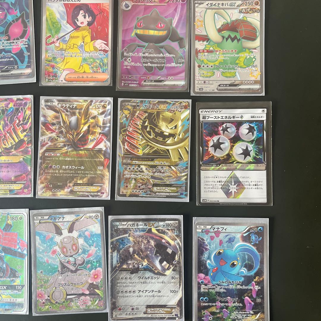 M*g様 ポケカ昔のやつを含めまとめ売り