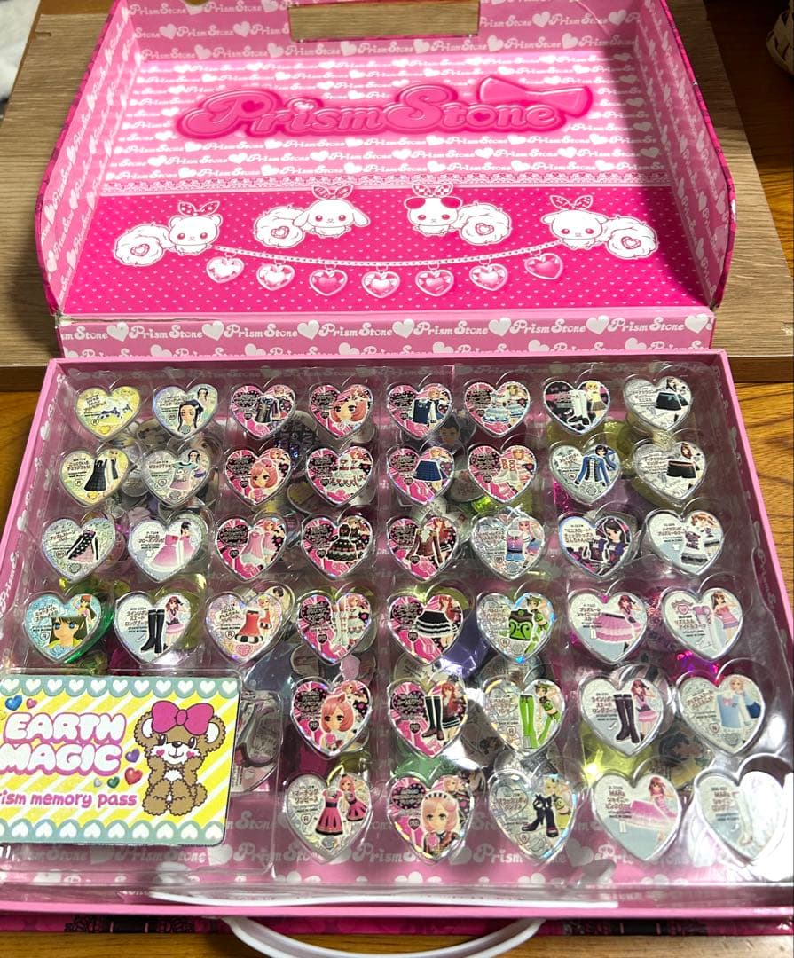 プリズムストーントランク メモリーパス