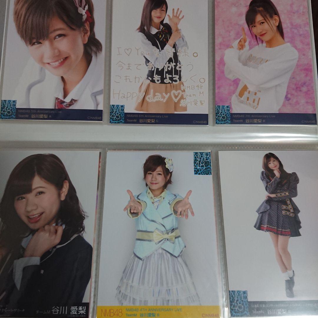 NMB48 谷川愛梨 生写真