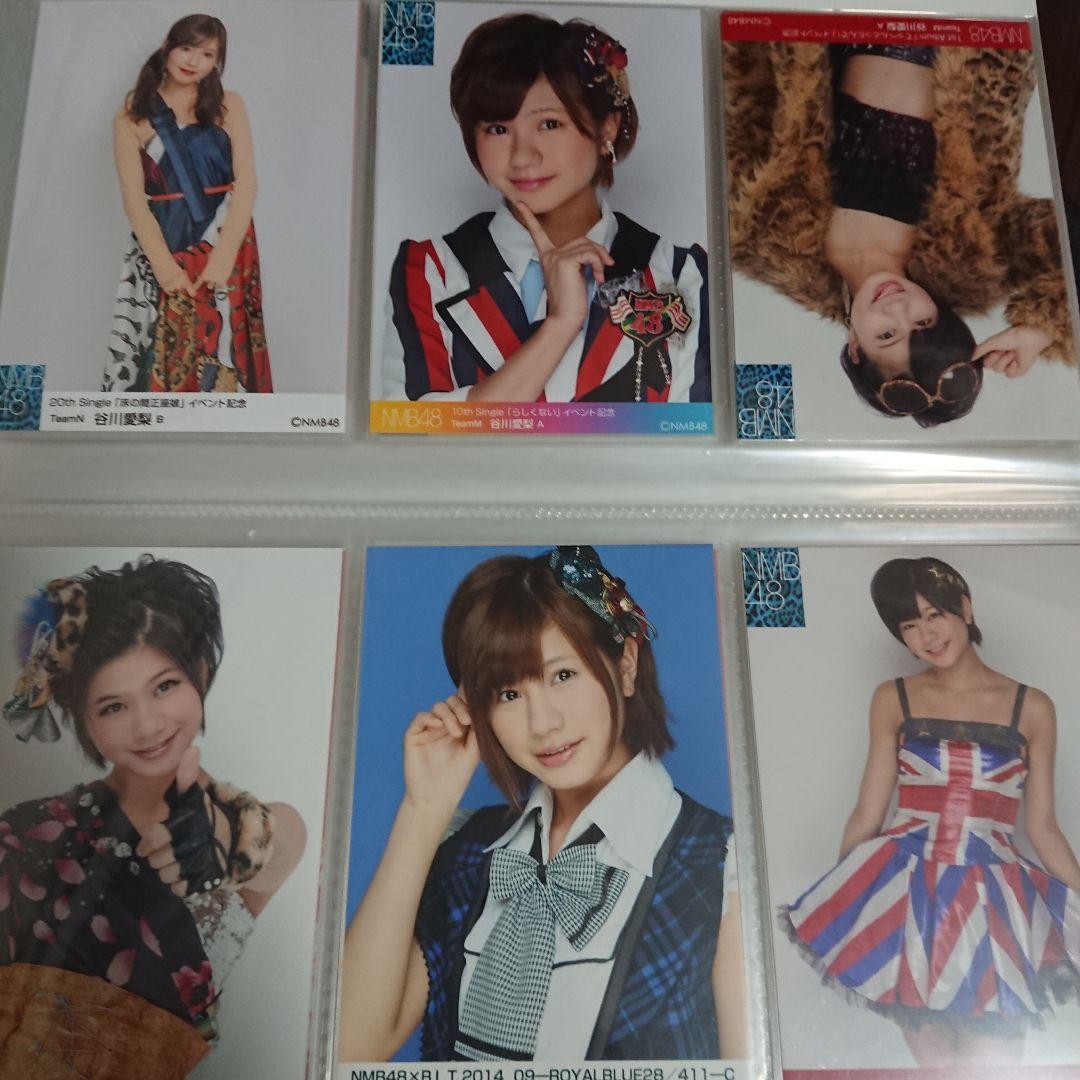 NMB48 谷川愛梨 生写真