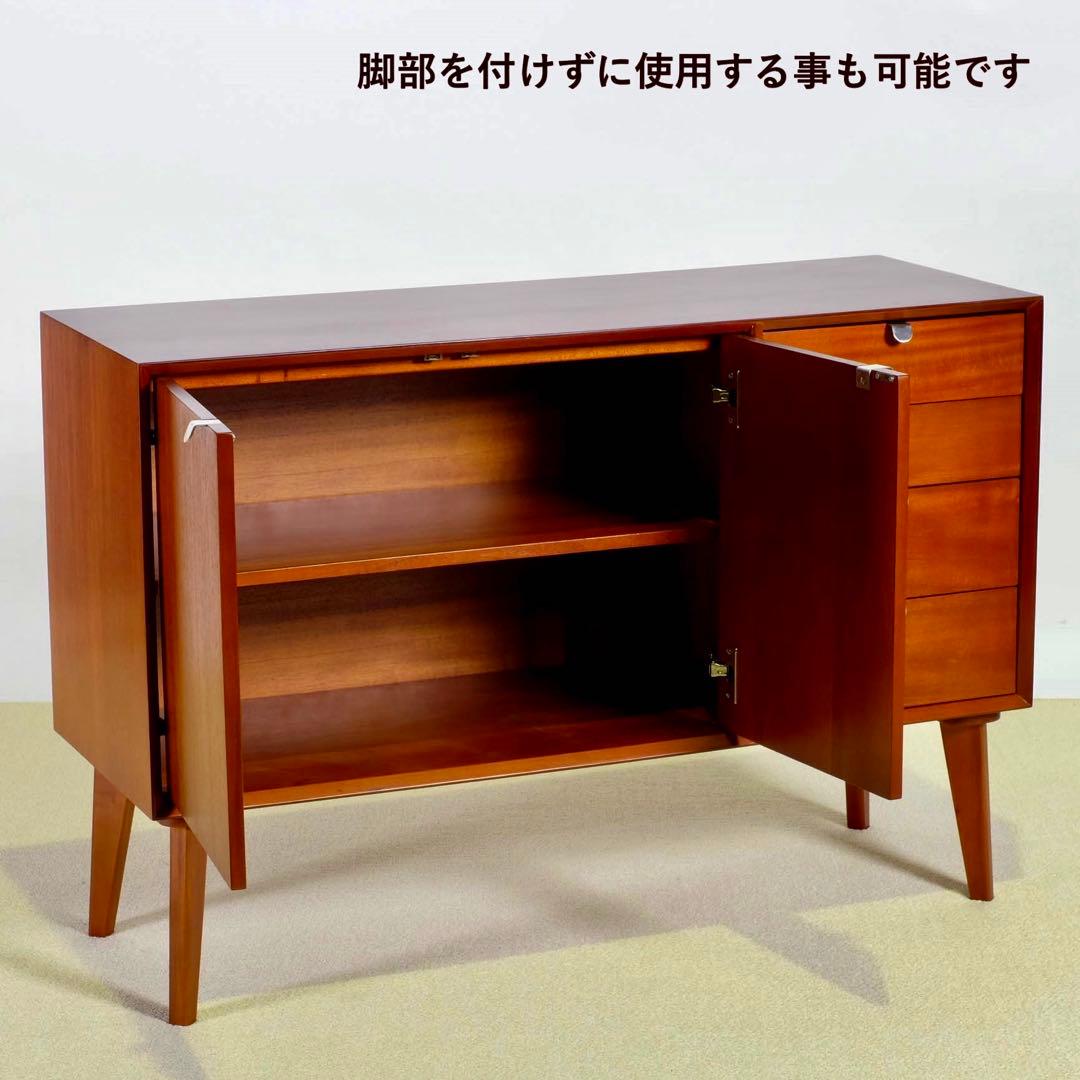 K リビングボード 北欧 スタイリッシュ キャビネット