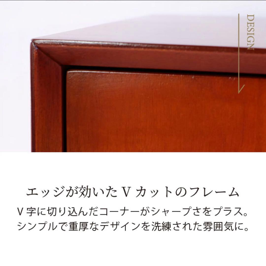 K リビングボード 北欧 スタイリッシュ キャビネット