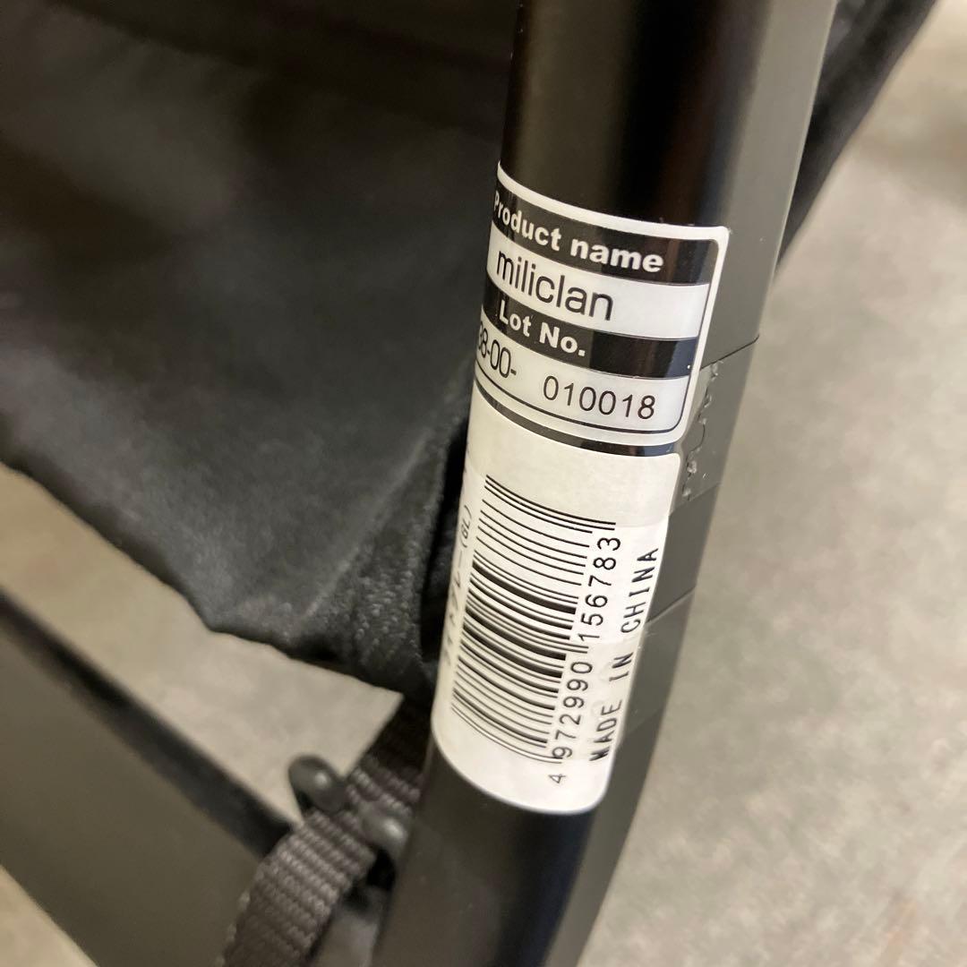 コンビ　コムペット　ミリクランライト　ペット用カート　小型犬、中型犬