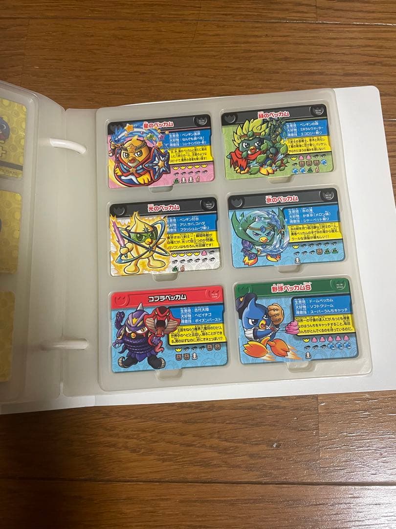 【最終値下げ】ペンギンの問題 面白大図鑑 プレート 多数