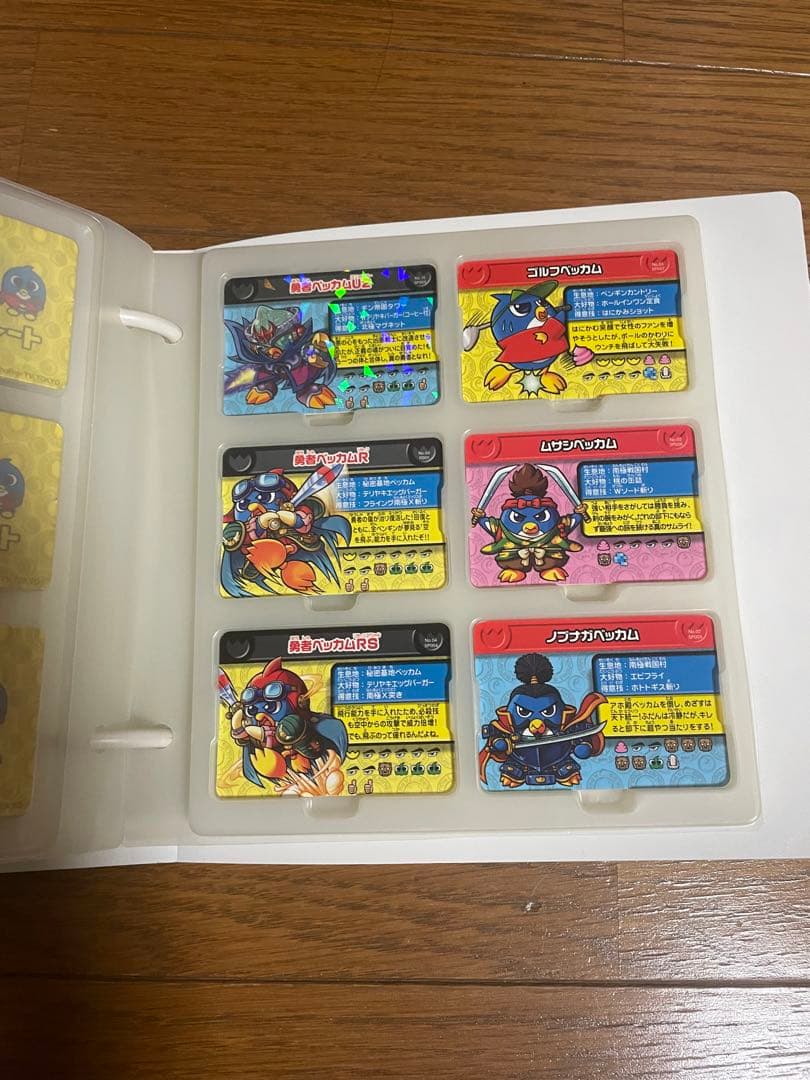 【最終値下げ】ペンギンの問題 面白大図鑑 プレート 多数