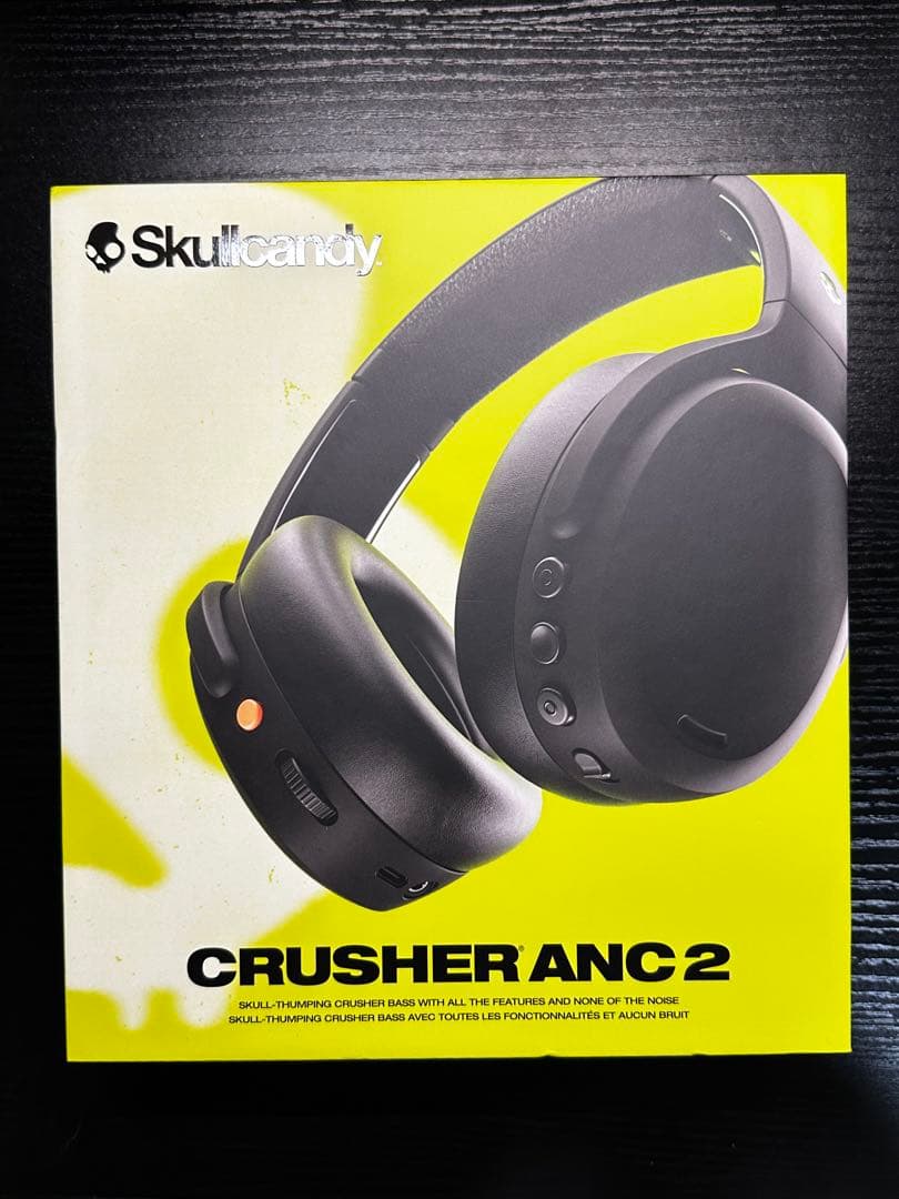 Skullcandy CRUSHER ANC 2 ワイヤレスヘッドホン