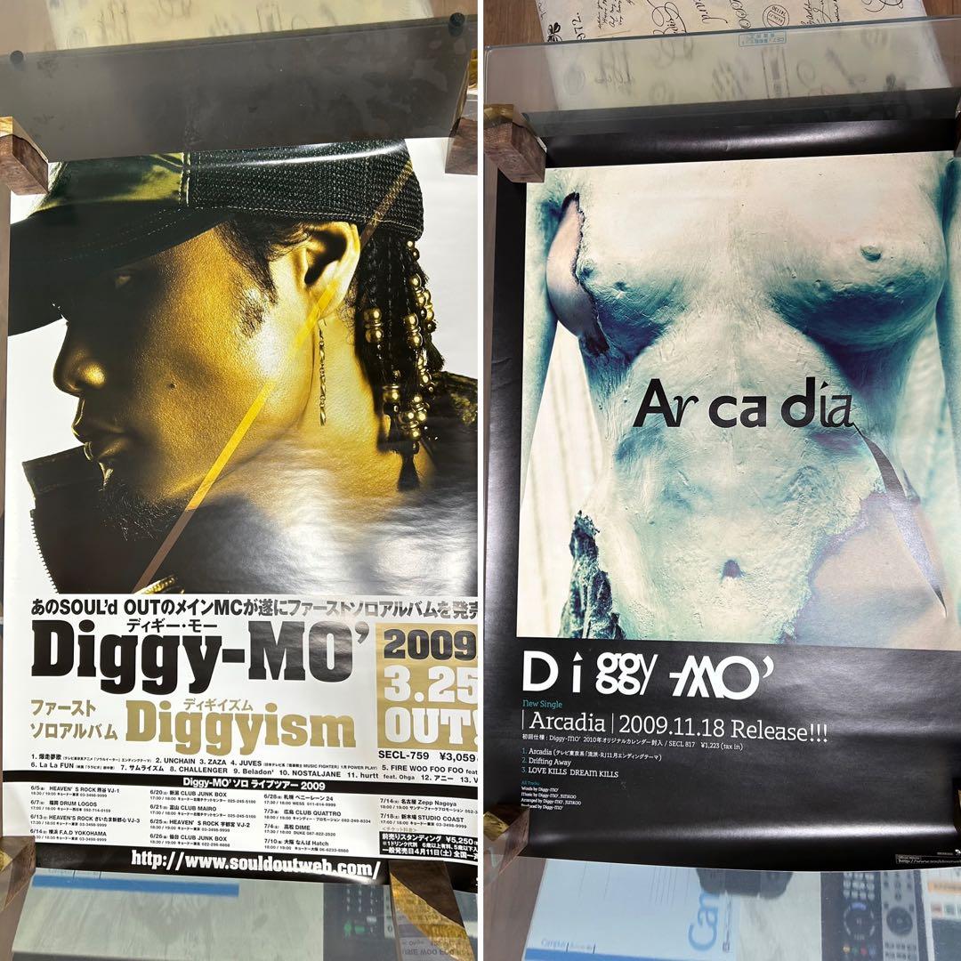 SOUL'd OUT 10周年記念ポスターほか5枚