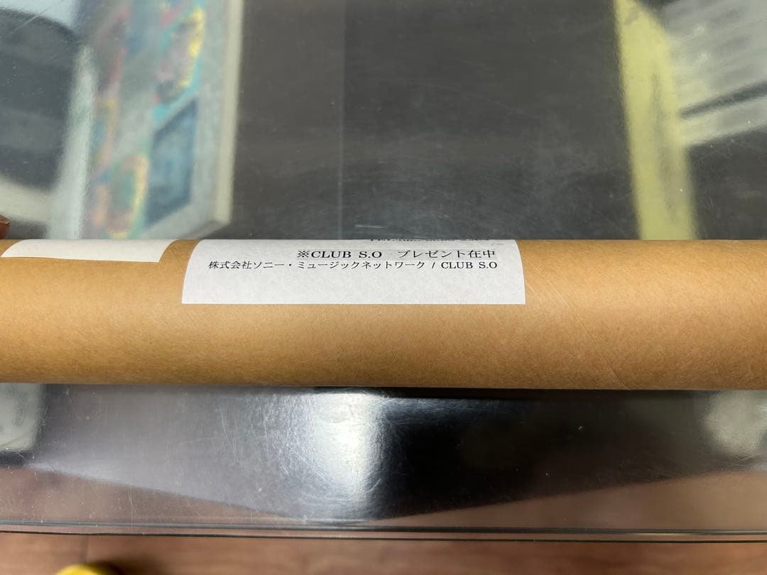 SOUL'd OUT 10周年記念ポスターほか5枚