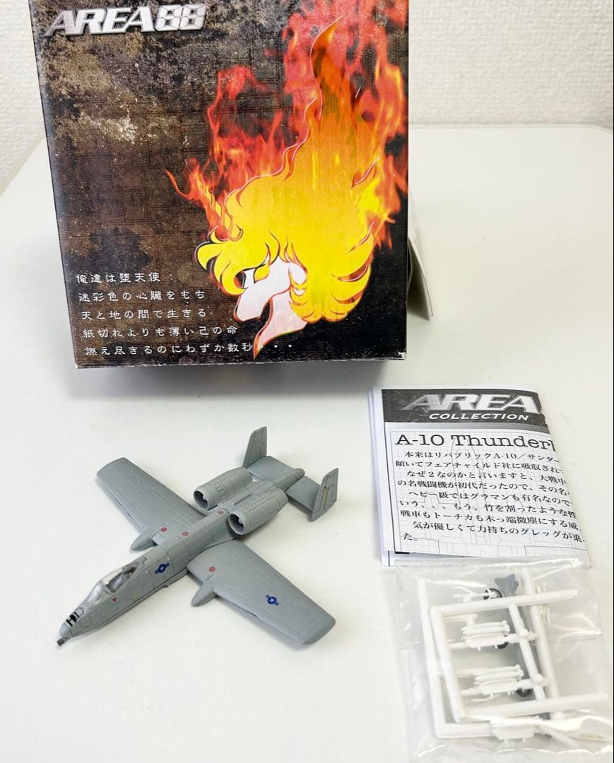 【エフトイズ】11機セットF-16、F/A-18、SH-3、A-10、VC-25