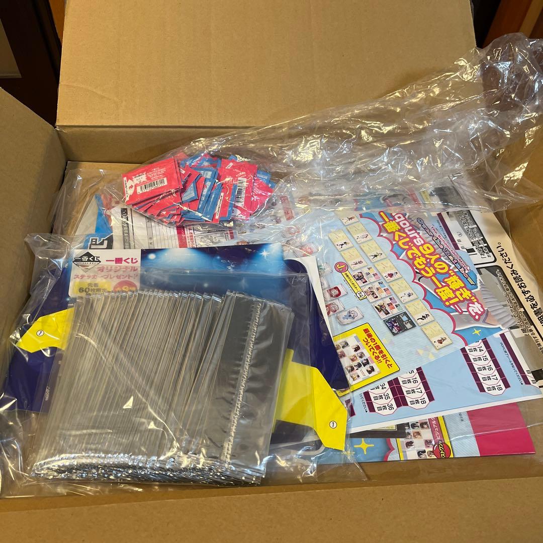 ラブライブ！サンシャイン!! 1番くじ　激レア！フルセット！　1ロット