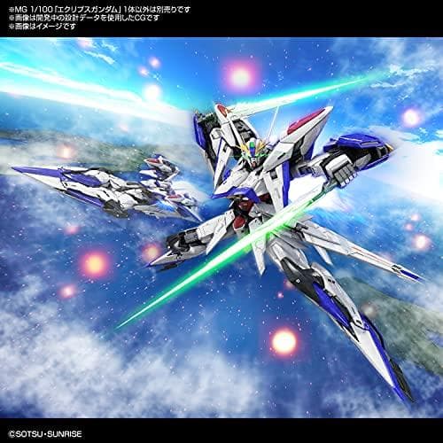 MG 機動戦士ガンダムSEED ECLIPSE エクリプスガンダム 1/☆★☆彡