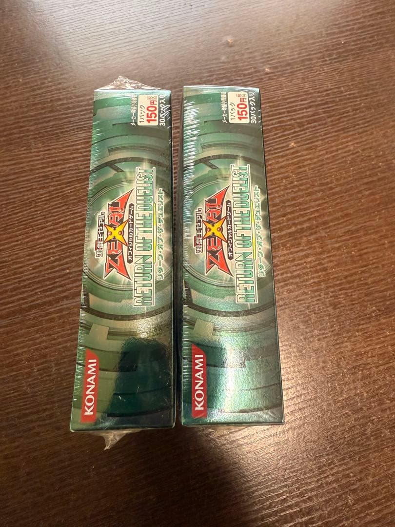 遊戯王ゼアル OCG リターン・オブ・ザ・デュエリスト BOX 2個セット