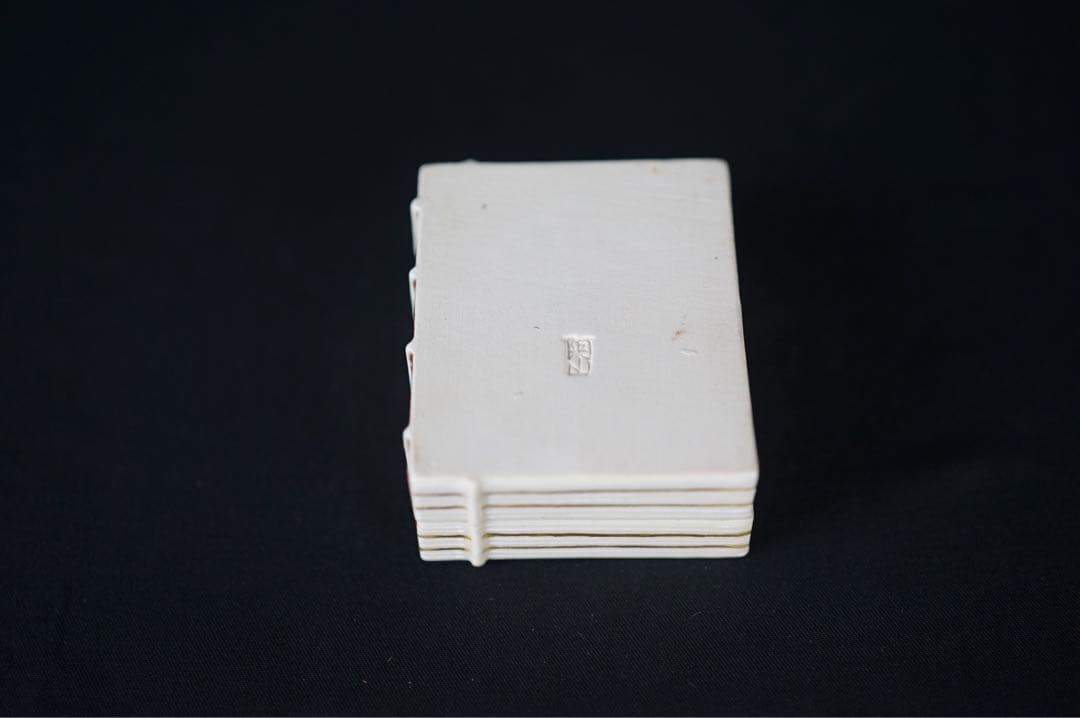 通次阿山 和本 香合 共箱 共布 茶道具