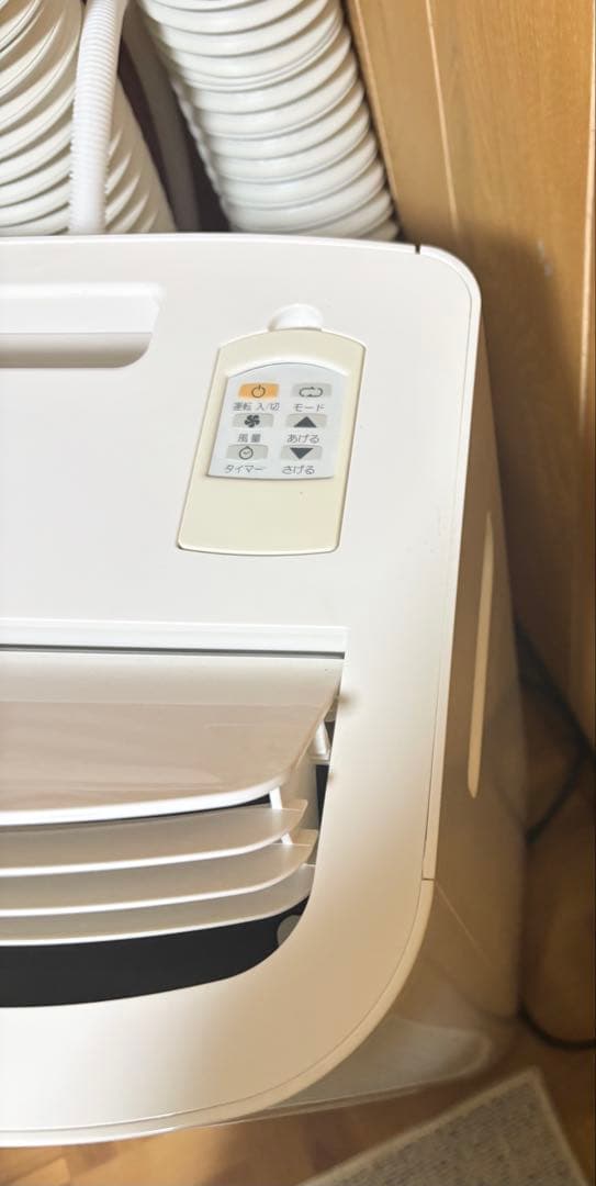 あ*こ様 美品　トヨトミ TAD-22JW 2019年製 スポット冷暖エアコン