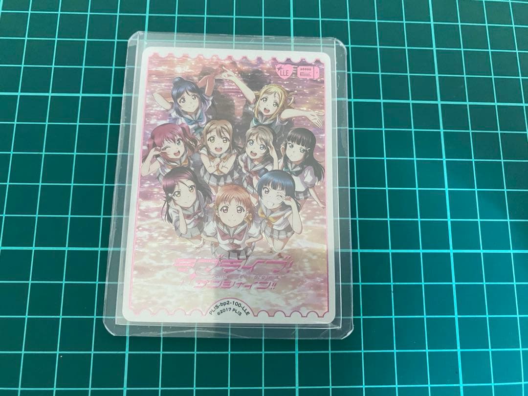 ラブカ NEXT STEP LLE Aqours