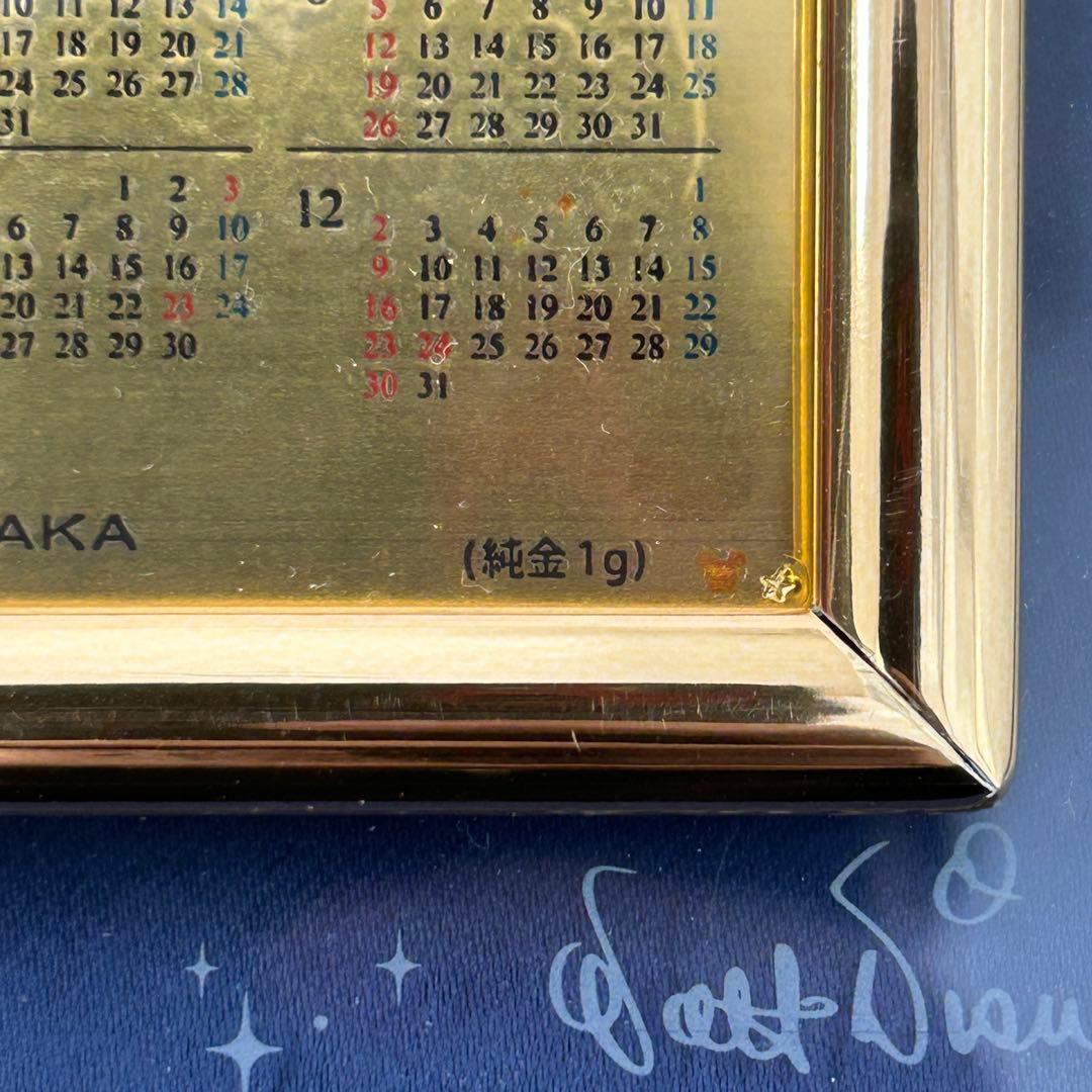 t*6様 純金カレンダー 1g GINZA TANAKA ディズニー Disne