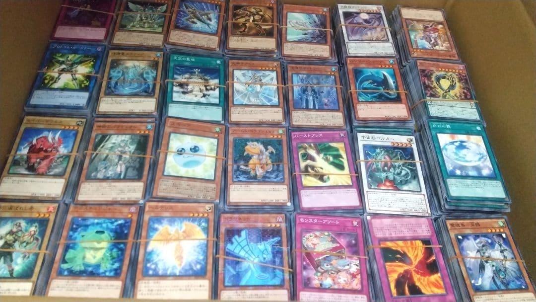 遊戯王　引退品まとめ　早いもの勝ち