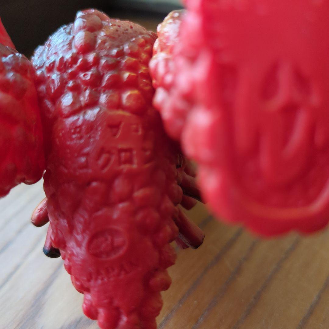 ポピーキングザウルス　ベロクロン