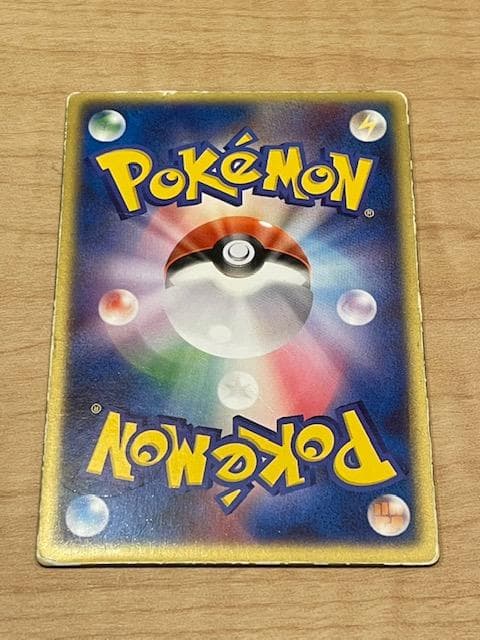 裂空のデオキシス 映画記念　3Dカード