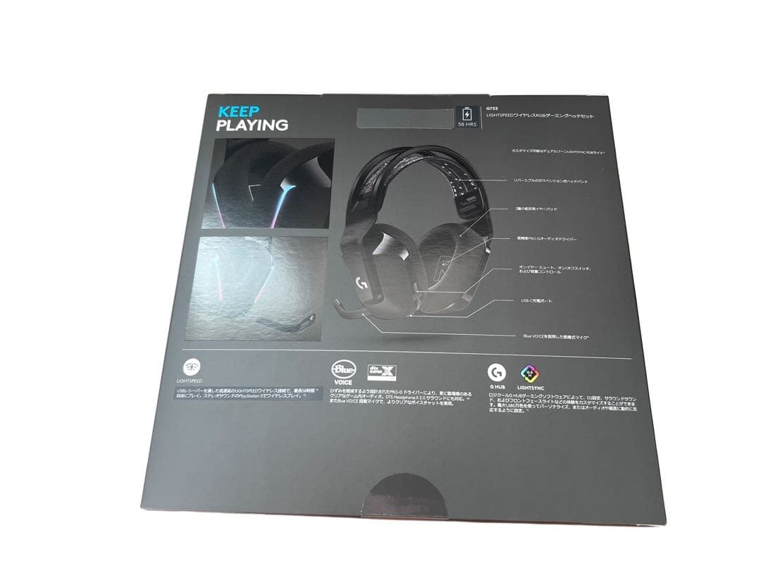 【新品・未開封品】Logicool G ヘッドセット G733-BKrd