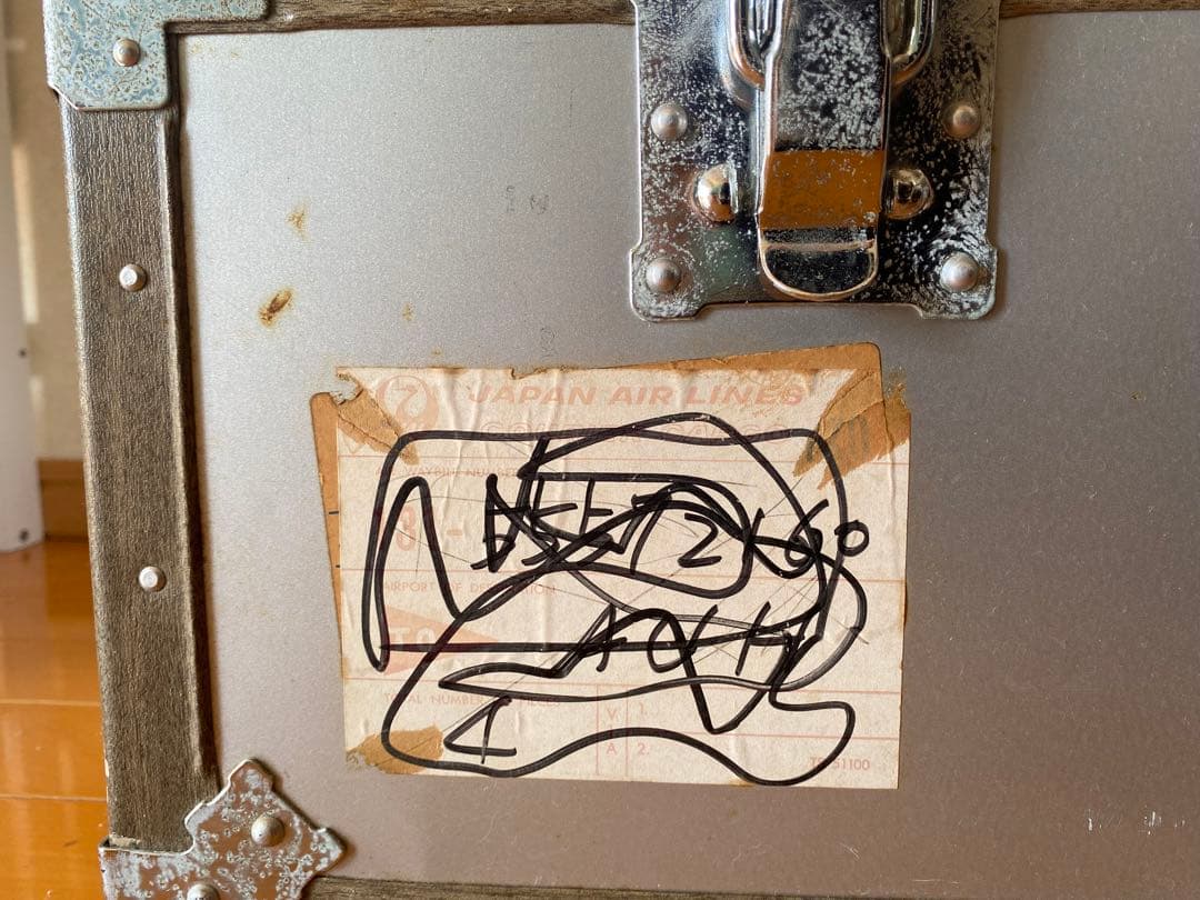 KOWA アルミ製シルバートランク(鍵付き)