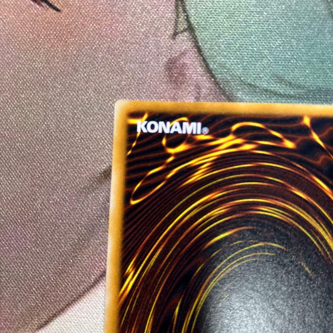 ギ*モ様 【遊戯王】ダーク・ネクロフィア LN-14レリーフ