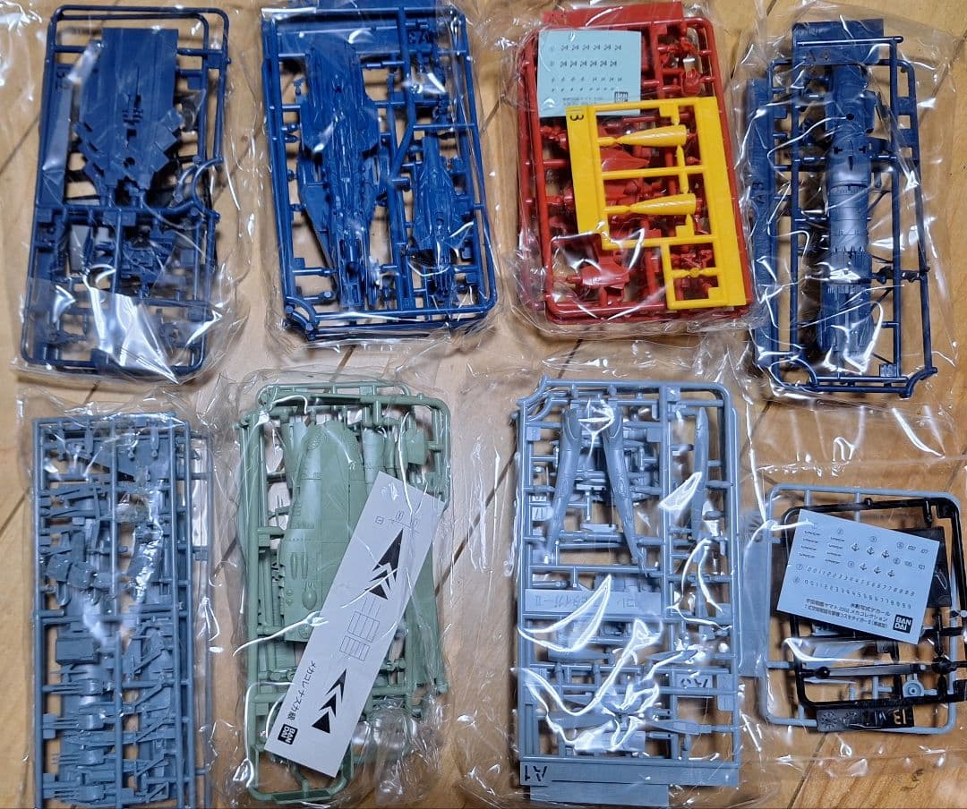 バンダイ 宇宙戦艦ヤマト新旧メカコレ