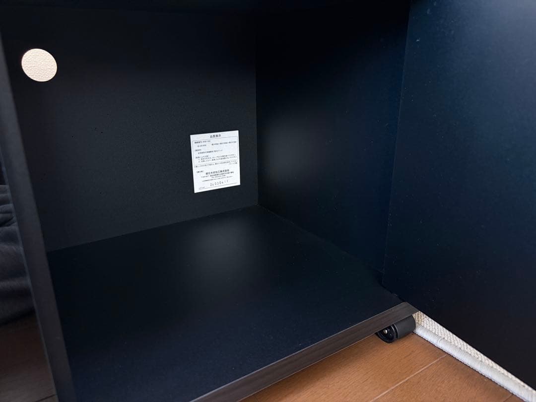 【美品/最終値下】朝日木材加工 テレビ台 GD style AS-GD1400H