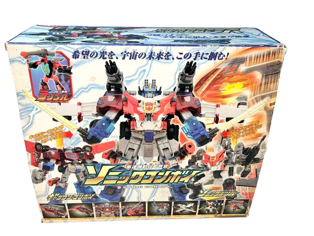 トランスフォーマー　ギャラクシーフォース　ソニックコンボイ