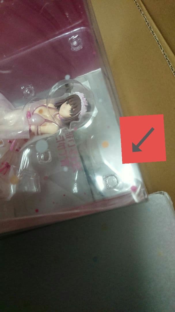 【B】【冴えない彼女の育てかた】 ランジェリー フィギュア 5体セット+特典2種