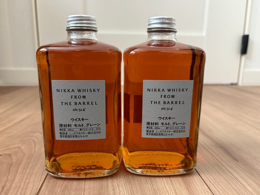 NIKKA WHISKY FROM THE BARREL 2本セット