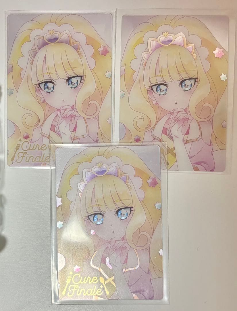キュアフィナーレ HR 3枚まとめ売り プリキュア