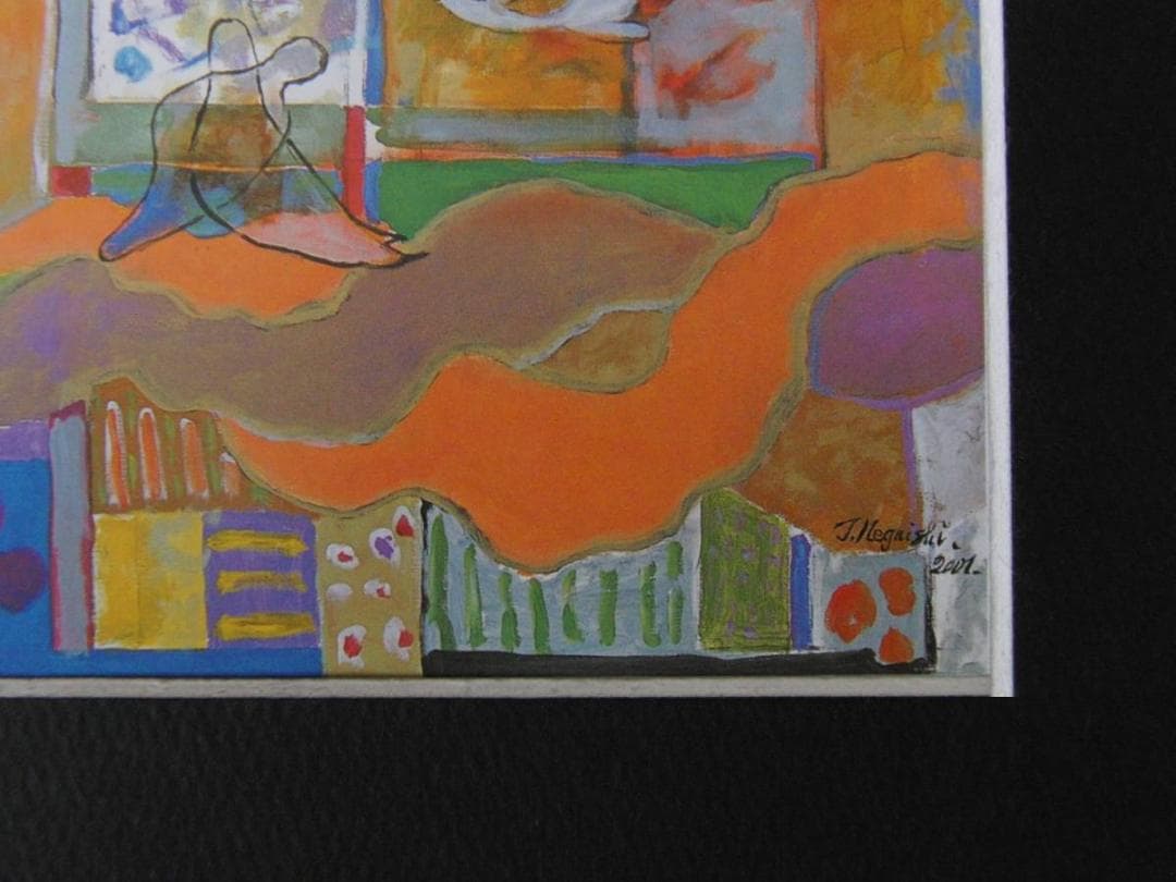 根岸正、【春のラプソディー〈小鳥たち〉】、希少な額装用画集より