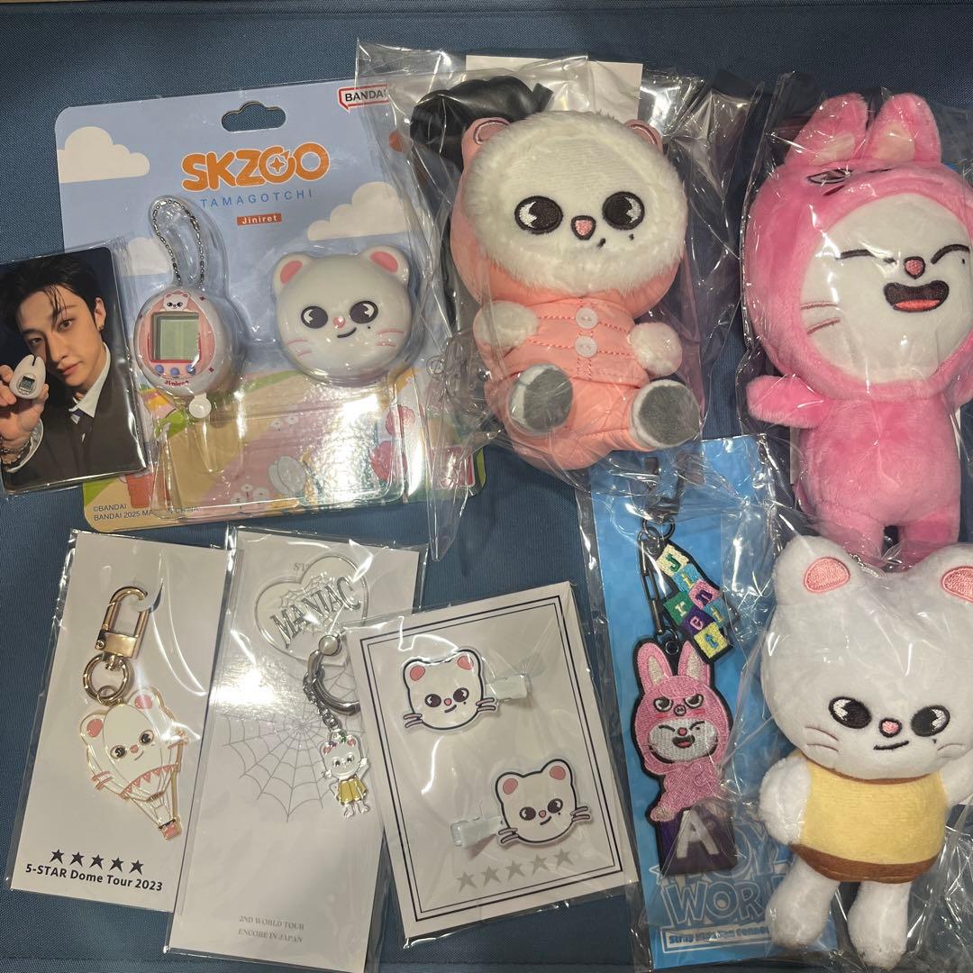 ヒョンジン　ジニレット　セット　straykids skzoo