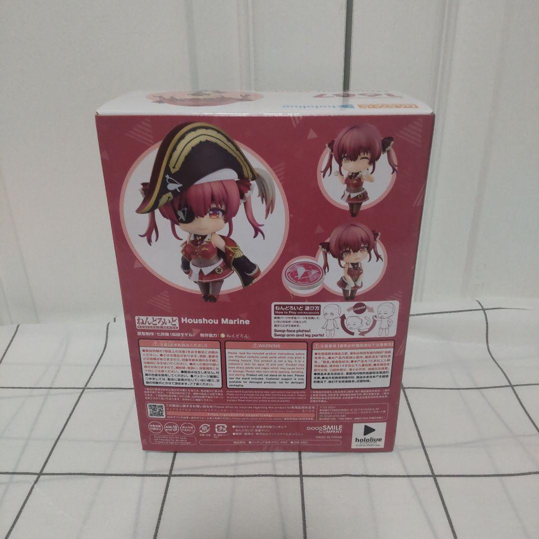 【未開封品】グッドスマイルカンパニー ねんどろいど ホロライブ 宝鐘マリン