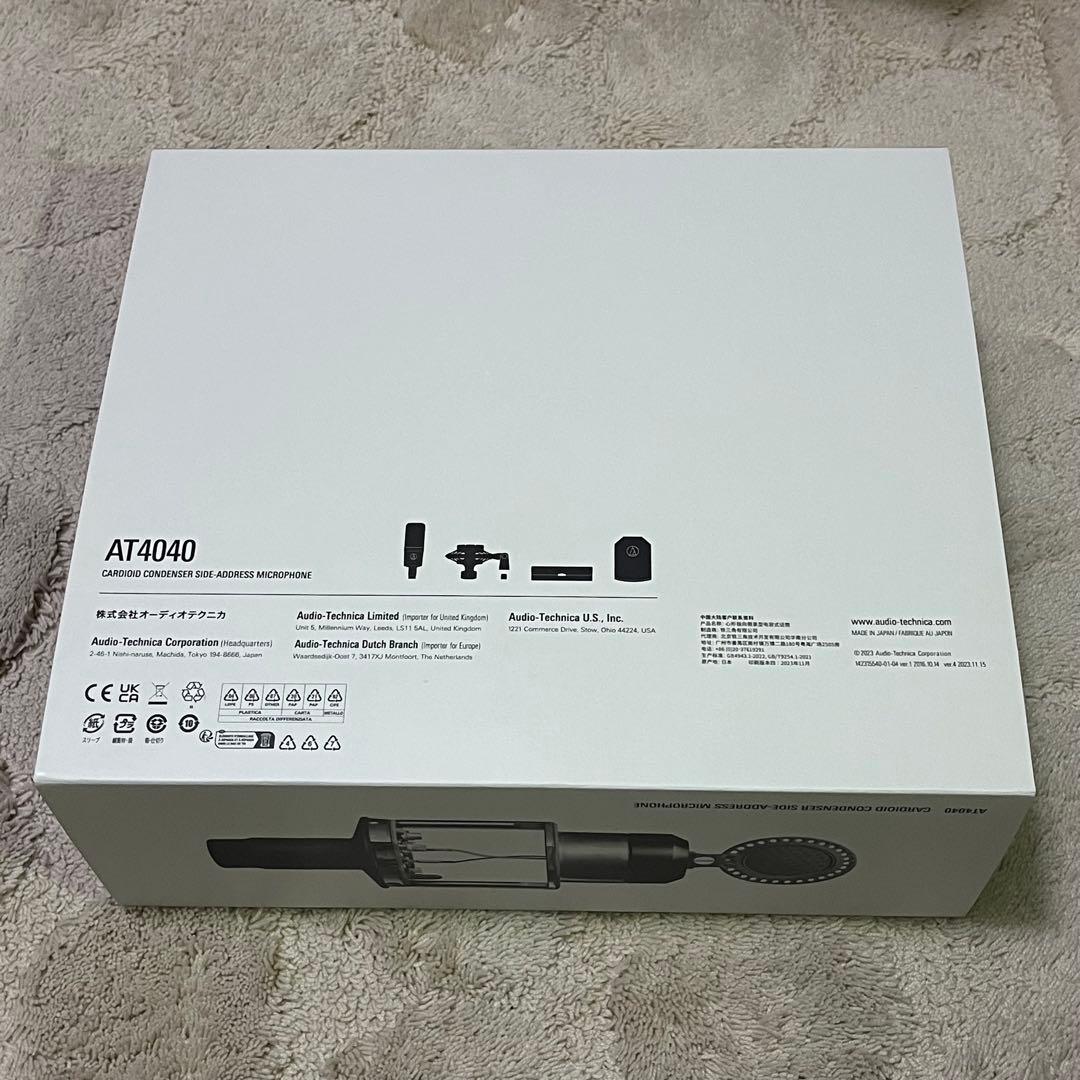 audio-technica AT4040 コンデンサーマイク ポップフィルター