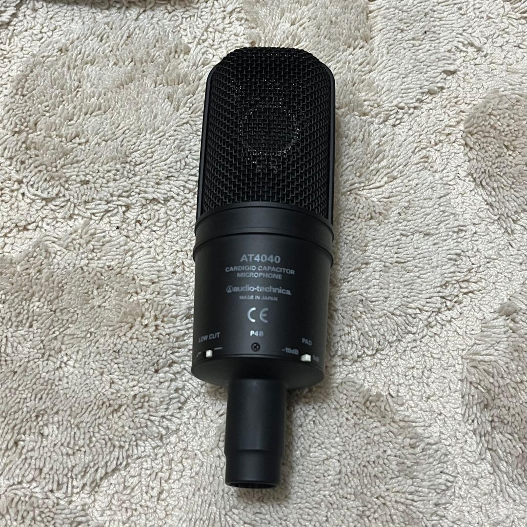 audio-technica AT4040 コンデンサーマイク ポップフィルター