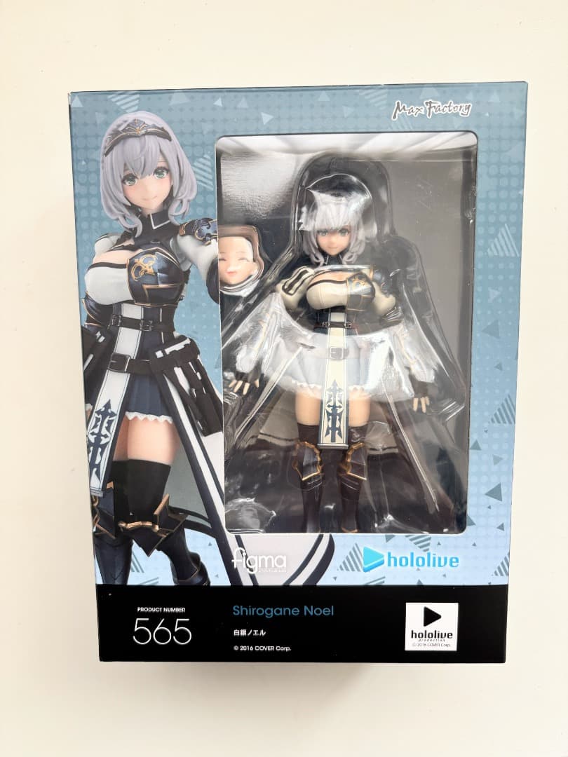 白銀ノエルフィギュア 中古品