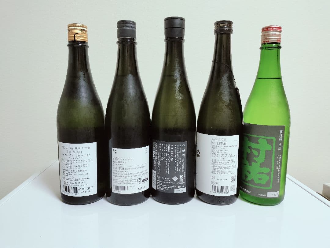 日本酒 5本セット 720ml