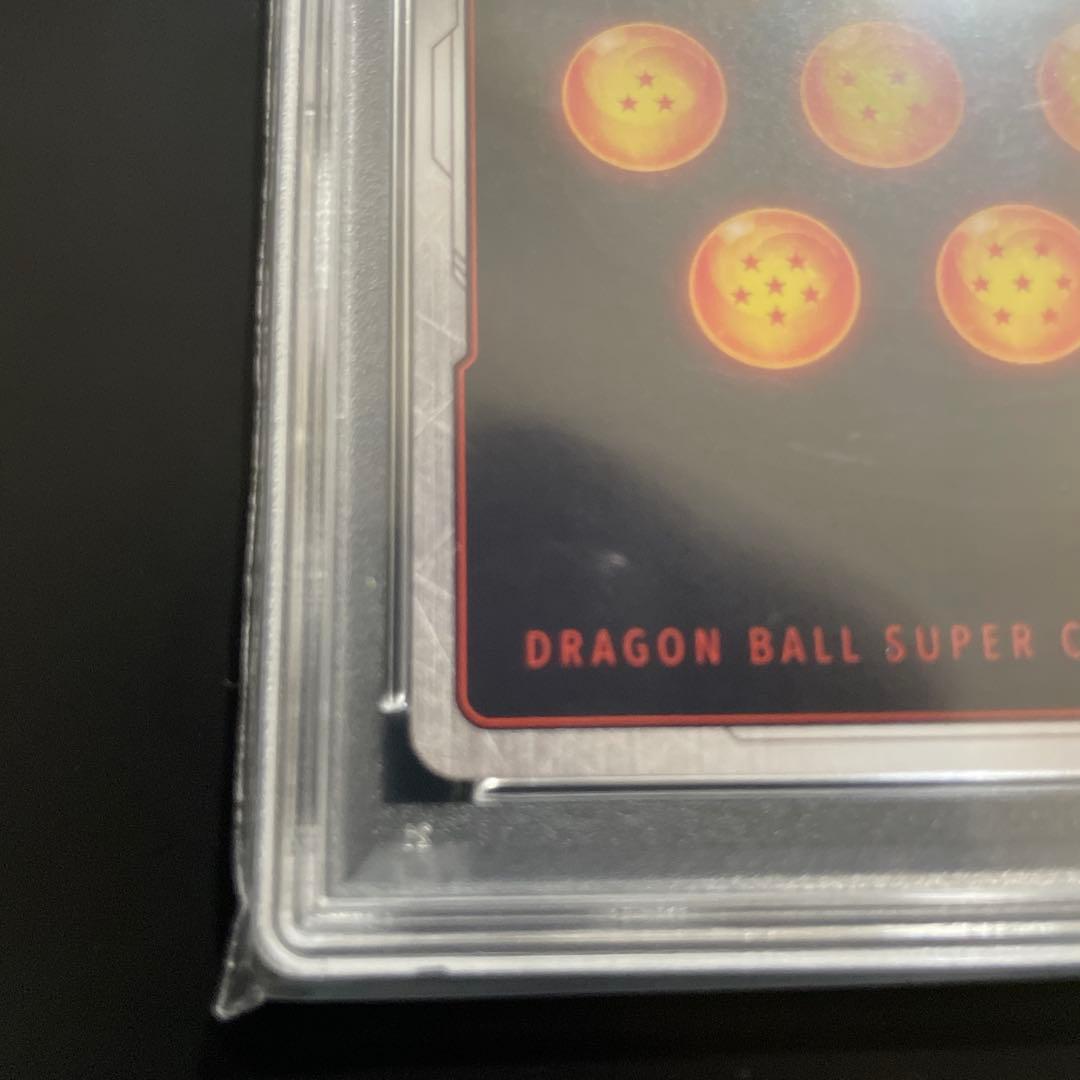 PSA10孫悟空GT SCR★★ シークレット　スーパーパラレル　怒りの咆哮