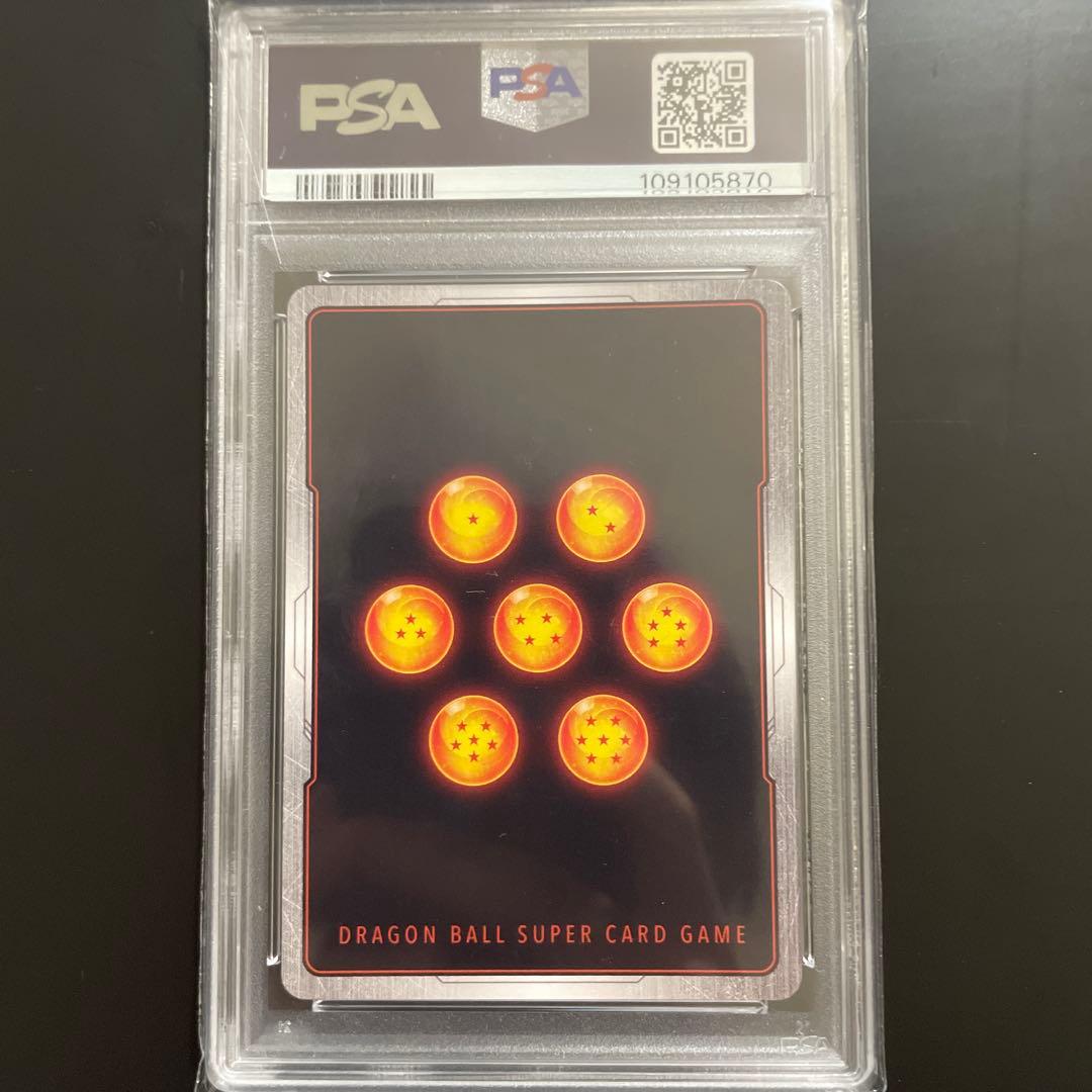 PSA10孫悟空GT SCR★★ シークレット　スーパーパラレル　怒りの咆哮