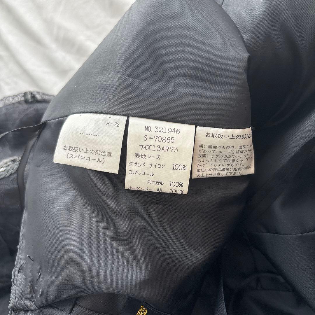 HARDY AMIES ハーディエイミス　ドレス　スパンコール　レース　13号