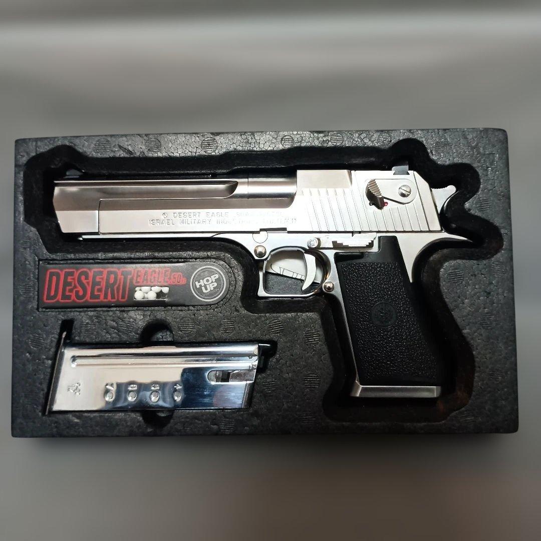 東京マルイ　デザートイーグル クロームステンレス　ガスブローバック