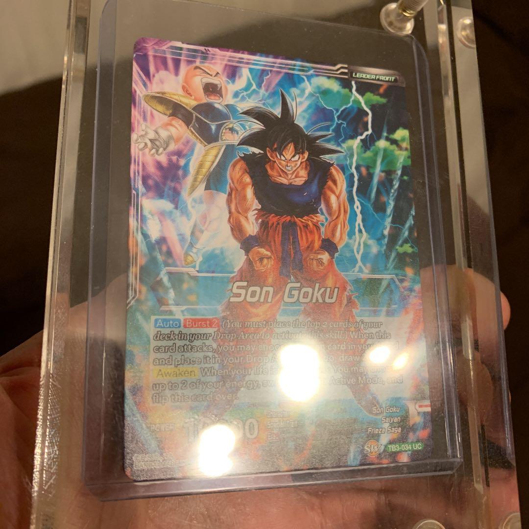 【夏季sale中】箔押し 伝説の超サイヤ人 孫悟空