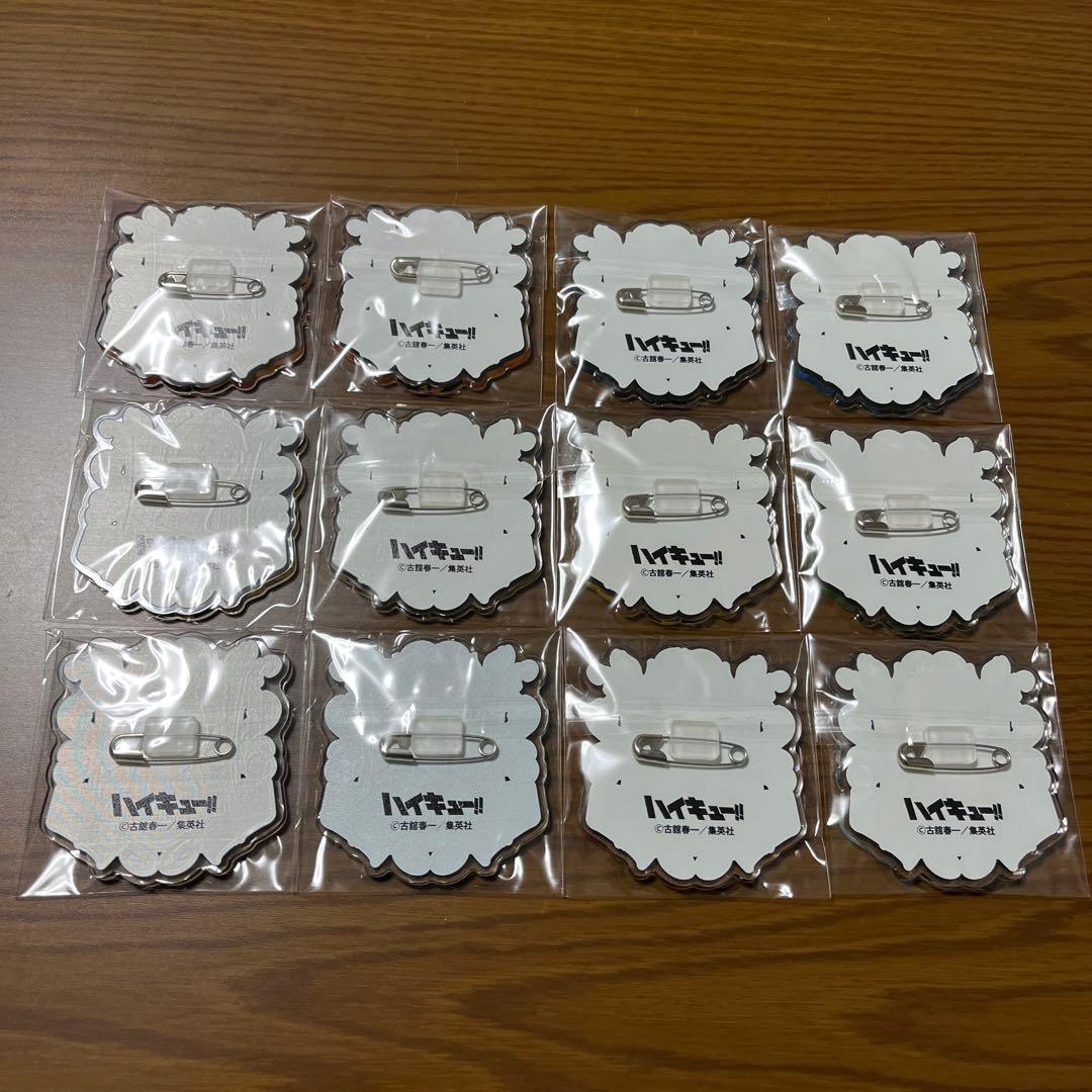 ハイキュー　JF アクリルバッジコレクション　全種セット